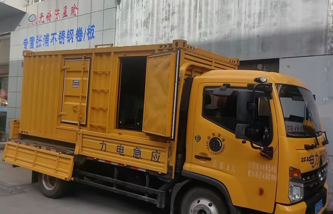 河东区街道柴油发电机组负载测试时应如何监控机组的运行状态？